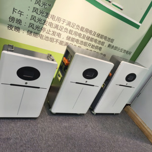 Bateria de Baixa Tensão 16KWH para Uso Doméstico, Sistema Híbrido de Armazenamento de Energia <span class=keywords><strong>Solar</strong></span> LiFePO4 51.2V 314Ah, Bateria de Íon de Lítio com 5000 Ciclos - Product Image 6