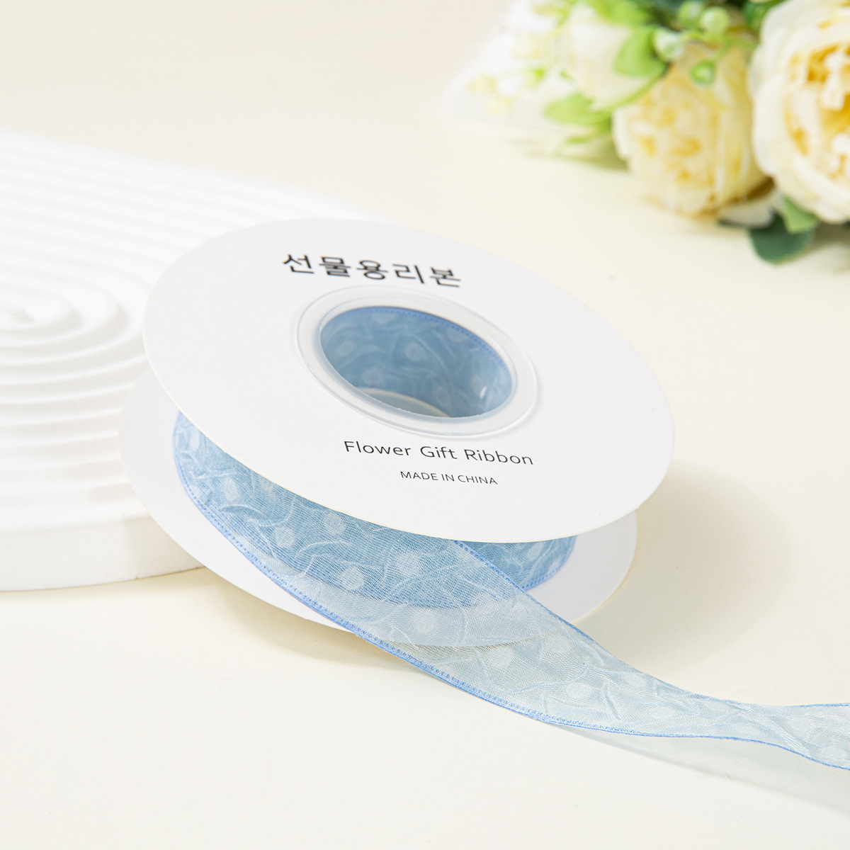 2,5 cm bleu 10 mètres