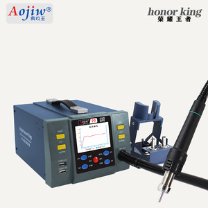 <span class=keywords><strong>Pistola</strong></span> <span class=keywords><strong>de</strong></span> <span class=keywords><strong>aire</strong></span> <span class=keywords><strong>caliente</strong></span> Digital AojiwP9 <span class=keywords><strong>de</strong></span> alta potencia <span class=keywords><strong>de</strong></span> 1200W, estación <span class=keywords><strong>de</strong></span> soldadura <span class=keywords><strong>de</strong></span> desmontaje inteligente, estación <span class=keywords><strong>de</strong></span> soldadura <span class=keywords><strong>para</strong></span> reparación <span class=keywords><strong>de</strong></span> teléfonos, teléfono móvil - Product Image 6