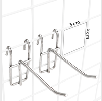 Crochets d'affichage muraux en métal blanc robuste résistant à la rouille pour les magasins de détail, accessoire pour les supports muraux en grille de supermarché
