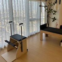 Chaise de Pilates Chêne Wunda Chaise Home Studio Exercice Pilates Chaise Ressorts