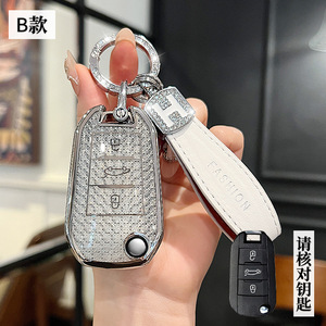 Nueva Funda Protectora de TPU para Llave de Coche Peugeot 208 308 408 508 2008 3008 4008 5008, para Citroën C3 <span class=keywords><strong>C4</strong></span> <span class=keywords><strong>CACTUS</strong></span> C6 C8, Accesorios - Product Image 4