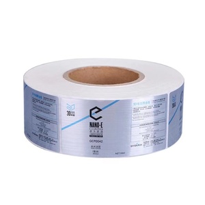 Direkt vom Hersteller: PET-Material Asiatische Silberne Selbstklebende Etikettenrolle, Kundenspezifische Aufkleber für Elektrische Etiketten, Barcode-Preisetiketten - Product Image 5