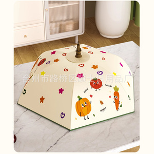 Food Cover Insulated Square Aluminum Foil For Table Leftovers Heating Winter Use White Color Taizhou Origin - Product Image 1