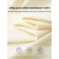 Uniforme de Serveur de Restauration en Coton, T-shirt Col V Manches Courtes, Tenue de Travail pour Barman, Restaurant, Barbecue, Hot Pot, Thé au Lait, Cuisine, Hôtel