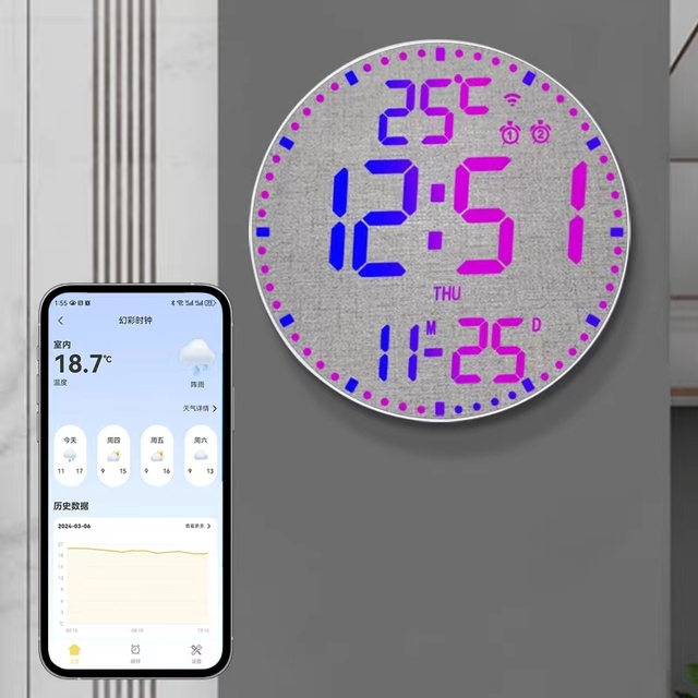 WiFi App-Controlled LED Digital Wall Clock with RGB Light - Multifunctional Alarm Clock