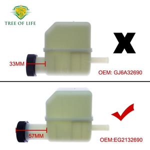 Depósito de líquido de dirección asistida Tree Of Life con tapa para Mazda Cx7 2007-2012 L4 2.3L 2.5L, pieza de plástico número EG21-32-690 - Product Image 4