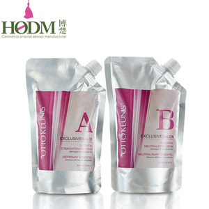 ผมยืดครีมดัดแบรนด์ที่ดีที่สุดถาวรเคราตินคอลลาเจนบำรุงผม - Product Image 4