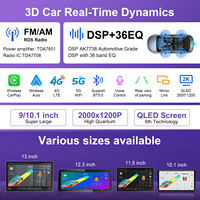 Pantalla Táctil Universal de 12 Pulgadas con GPS Integrado, WiFi, Mirror Link, Navegación Android 12 para Automóvil, Reproductor, Amplificador DSP, Radio AM/FM para Tablero