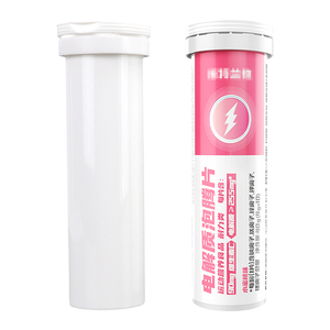 50ml 75ml PE <strong>Plastic</strong> <strong>Effervescent</strong> <strong>Tablet</strong> Tubes with Lids Empty <strong>Plastic</strong> <strong>Containers</strong> for Vitamin C <strong>Effervescent</strong> <strong>Tablet</strong> Packaging - Product Image 5