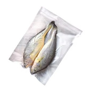 Custom Sizes Plastic <b>Bag</b> for Food Pe Smell Proof Vacuum <b>Bags</b> for Meat Chicken Food Snack <b>Vegetable</b> Beef Packaging Vacuum <b>Bag</b> - Product Image 1