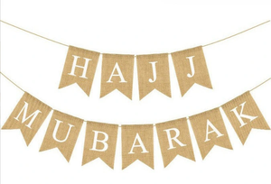 Bannière Ramadan DAMAI, décorations Eid Mubarak, comprenant une bannière Joyeux Eid, des étoiles, une lanterne, un drapeau à suspendre - Product Image 3