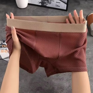 Caleçons Boxers <span class=keywords><strong>Homme</strong></span> <span class=keywords><strong>Grande</strong></span> <span class=keywords><strong>Taille</strong></span> en Soie Glacée Ultra-Fine Séchage Rapide Respirant pour la Plage – Vente en Gros - Product Image 4