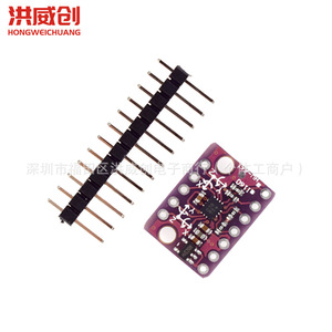 Módulo de Sensor GY BMI160 6-DOF, Interfaz IIC SPI, Acelerómetro, Giroscopio para Proyectos DIY con Arduino - Product Image 1