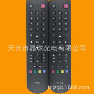 Mando a distancia con cuentas de cristal CT-8018 para Toshiba TV, código fijo, 20x4,8x2cm, negro - Product Image 1