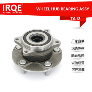 Conjunto de Cubo y Rodamiento Irqe 43402-57L50 para Cubos de Rueda Suzuki Vitara - Product Image 4