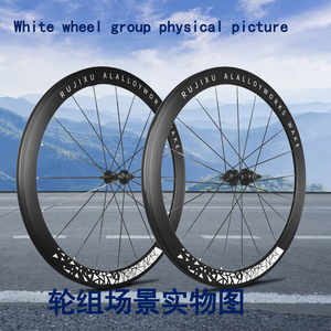 Paire de roues de vélo de piste <span class=keywords><strong>fixie</strong></span> à vitesse unique 700C personnalisée alliage 50mm jante piste <span class=keywords><strong>fixie</strong></span> ensembles de roues de vélo - Product Image 4