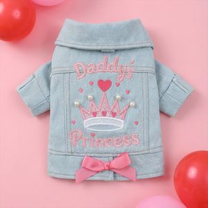 Chaqueta Estilo Denim para Mascotas - Abrigo para Perro con Estampado Adorable y Decoración de Lazo, Atuendo Casual Diario para Perros Pequeños y Medianos - Product Image 4