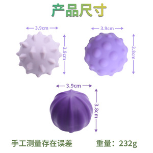 Balle de décompression magnétique sensorielle en silicone, jouet anti-stress pour enfants et adolescents de 8 à 13 ans, unisexe - Product Image 2