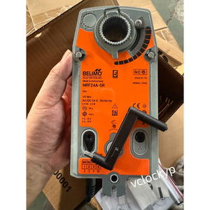 1 Válvula de Control BELIMO R664AO Nueva, Fabricada en China, Envío Rápido a través de FedEx - Product Image 4