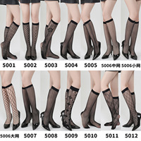 Chaussettes hautes noires ajourées sexy en dentelle florale résille pour femme – Idéales pour l'été