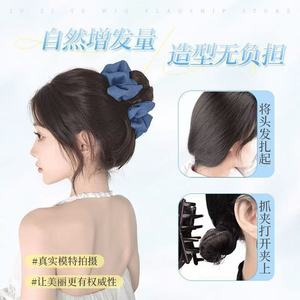 Pinza para el pelo con lazo azul para mujer, estilo veraniego que aumenta el volumen natural - Product Image 4