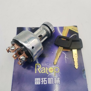 อะไหล่รถขุด PC200-7 PC400-8 D37EX-22 สวิตช์กุญแจสตาร์ท 22B-06-11910 สวิตช์สตาร์ท 22B-06-11910 08086-20000 - Product Image 1