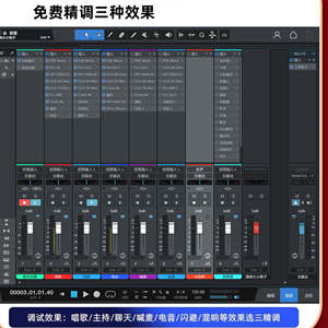 Carte son pour ordinateur MIDI R2 Gen II avec <span class=keywords><strong>microphone</strong></span> sans fil via <span class=keywords><strong>USB</strong></span> et batterie 1000-1499 mAh pour le streaming en direct et le karaoké - Product Image 4