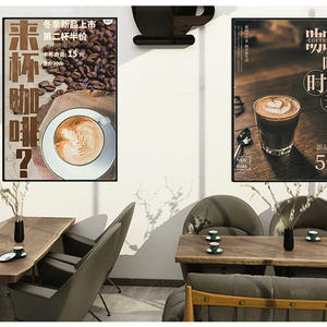 Panneau de menu LED ultra-mince Panneau lumineux publicitaire pour affiche de restaurant ultra-mince - Product Image 3