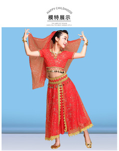 Magnifique Costume de Danse du Ventre de Princesse <span class=keywords><strong>Indienne</strong></span> <span class=keywords><strong>Bollywood</strong></span> pour Filles, Idéal pour Anniversaires, Festivals et Fêtes, en Polyester - Product Image 4