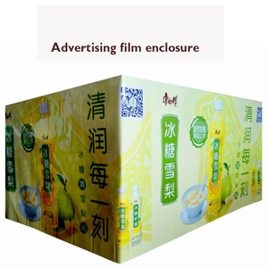 <span class=keywords><strong>Film</strong></span> publicitaire d'impression complète <span class=keywords><strong>en</strong></span> plastique LDPE à vente directe d'usine pour les promotions de centres commerciaux - Product Image 3