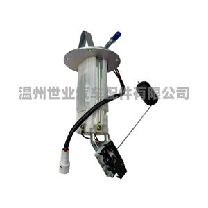 Conjunto de Bomba de Combustible 15100-37H00 15100-14J00 para Motocicleta Suzuki, Montaje Inferior con Arnés de Cableado - Product Image 5