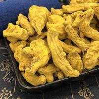 Racine de curcuma de la marque Huaran, origine Guangxi, 50 kg, granulés bruts séchés, sans additifs, épice de cuisine saine et naturelle