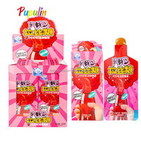 Nouveauté Dentifrice OEM pour enfants Vente de gros Tube aromatisé aux fruits Gummy Liquid Stringy Fizz Candy Certification Halal
