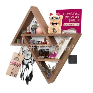Wooden Triangular <b>Wall</b> <b>Mounted</b> <b>Shelf</b> 20.4x18.5 Inch Multi Layer Storage Rack For Crystals Decor Living Room Bedroom - Product Image 2