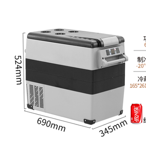 Nevera Portátil para Exteriores, Mini Refrigerador para Auto y Hogar, de Doble Uso, para Calentar y Enfriar - Product Image 4