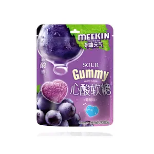 Grape Flavor Gummy Jelly Sugar Coated Gummy Candy Wholesale For Vegan