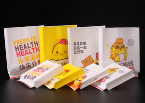 Sac en papier d'emballage kraft sac alimentaire source directe d'usine sacs personnalisés de diverses spécifications - Product Image 3