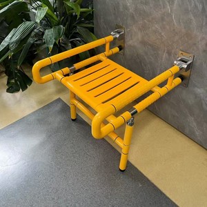 เก้าอี้อาบน้ำลินไต 65x55x50 ซม. สีเหลือง ติดผนัง พร้อมที่วางแขน กันลื่น สำหรับผู้สูงอายุ - Product Image 1