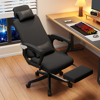Chaise de bureau exécutive confortable en maille, siège pivotant ergonomique pour de longues périodes d'assise, siestes, utilisation informatique, style moderne minimaliste