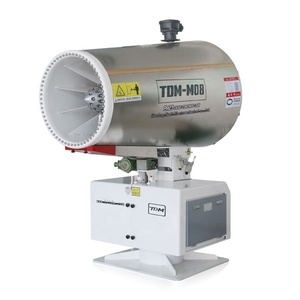 Пистолет для пыли и тумана с дистанционным управлением, 80 метров - Product Image 5