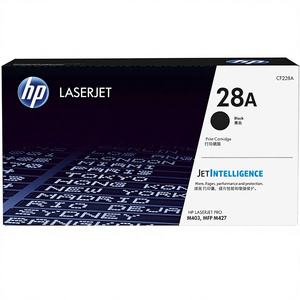Cartucho de Tóner Original 28A Negro de Hi Tech Enterprises, Modelo Personalizado, Alto Rendimiento, Texto Nítido y Claro, Confiable, Venta al Por Mayor - Product Image 1