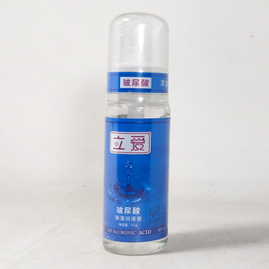 Lubricante Hidratante con Ácido Hialurónico Li Ai 55g Tipo Refrescante Soluble en Agua - Product Image 3