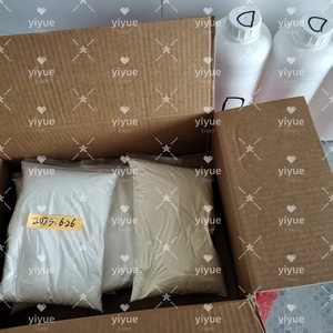 ตัวอย่างฟรี จัดส่งรวดเร็วและปลอดภัย CAS 1119-51-3 5-บรอม-1-เพนเทน - Product Image 3