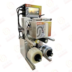 Continua Impressora TTO Elétrica Overprinter Transferência Térmica UC-X5 Com 53mm Printhead Data e <span class=keywords><strong>Batch</strong></span> Printer - Product Image 4