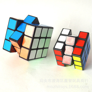 Saint Hand Magic Cube 3x3x3, autocollant en PVC de grande taille pour adolescents de 8 à 13 ans, jouet de puzzle unisexe - Product Image 3