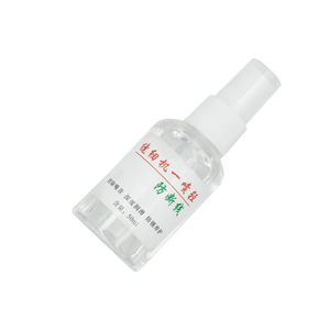 Tbone Sewing Machine <b>Cleaner</b> 50ml <b>Spray</b> For Noise Reduction And Rust Protection - Product Image 1