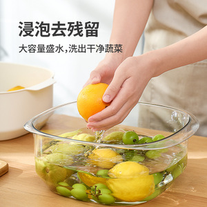 Beans Double Layer <b>Drain</b> <b>Basket</b> Thickened Plastic Kitchen Washing Basin Fruit Storage Vegetable Washing Home Use - Product Image 1