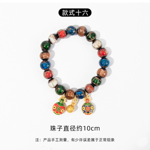 Handmade Iron Natural Stone <b>Necklace</b> with Headscarves for Yoga Room - Product Image 6
