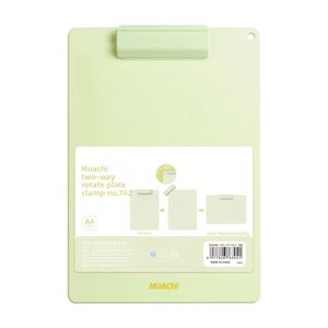 A4 Rotatable <b>File</b> Splint Thickened Office Solid Color Writing Board Pad Cashier Clip Book <b>Folder</b> Model 762 - Product Image 1